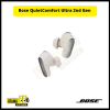 Bose QuietComfort Ultra 2nd Gen